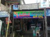 Manikanta Kangan Hall & Book Store in Kataram,Karimnagar - Best ...