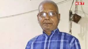 बिहार के बक्सर कोर्ट में बहस के दौरान वकील सुरेंद्र तिवारी को हार्ट अटैक  आया जज ने दिया सीपीआर लेकिन नहीं बचाया जा सका