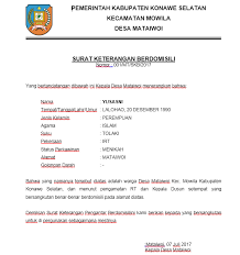 Sebelum itu saya akan kembali. Contoh Surat Keterangan Domisili Desa Contoh Surat