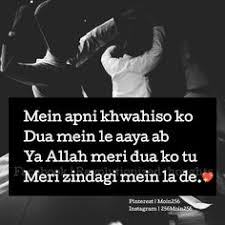 Love quotes for him in roman english dobre for. 900 Poisoned Thoughts Ideas In 2021 Thoughts Quotes Hindi Quotes