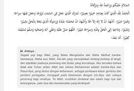 Check spelling or type a new query. Contoh Mukadimah Pidato Singkat