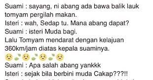 Ya, karena ia adalah istri dari pak hadi, majikanku. Cerita Lawak Isteri Muda