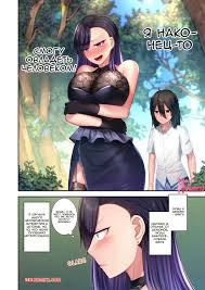 💙 Порно комикс Ведьма подружка уроки секса от того, кого она воспитала.  Части 1 и 2. секс комикс воспитала парня как 💙 | Порно комиксы |  sex-comixxx2.com