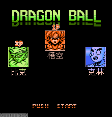 Classic video game modifications, fan translations, homebrew, utilities, and learning resources. Dragon Ball Z 5 Nes Roms Games Online