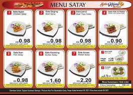 This is the sate or satay restaurant we frequently visited as it is near our home and we only blogged it once twelve years ago. Goodyfoodies Sate Kajang Hj Samuri Kajang Near Mrt