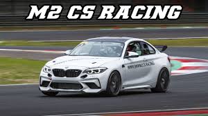 But more entertaining is the option for. 2020 Bmw M2 Cs Racing Exhaust Sounds Fly By S Youtube