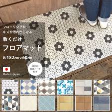 楽天市場 20 offクーポン配布中3 28 日 01 59まで 拭ける キッチンマット 約 180 cm 60cm おしゃれ 撥水 マット キッチン 台所 白 ブルー パターン 北欧 ハニカム 芝生 モザイク テラコッタ モロッカン 壁紙屋本舗 壁紙屋本舗 カベガミヤホンポ キッチン