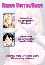 Gal Mama and Paco Paco SEX-Seriously Cum on Married Womans Transcendental  Tech! [Kuroto] - Chapter 2 - nHentai