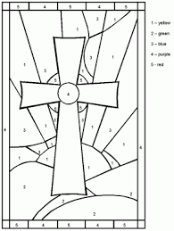 Pin On Vbs Divine Detectives