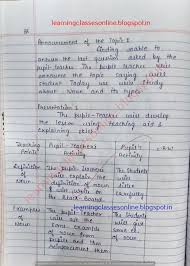Model Lesson Plan For English Grammar In 2020 English Teacher Lesson Plans Grammar Lesson Plans English Lesson Plans