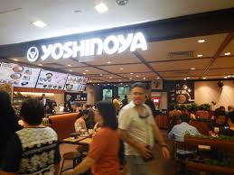 Food junction, one of the popular food courts in singapore, gathers the best of local hawker delicacies for you to enjoy the best of singapore's food culture, all in one place. å‰é‡Žå®¶ Picture Of Yoshinoya Bugis Junction Singapore Tripadvisor