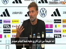 نخستین موضع‌گیری کلوپ؛ خانواده‌ام خط قرمز من است، از آن عبور کنید می‌روم!