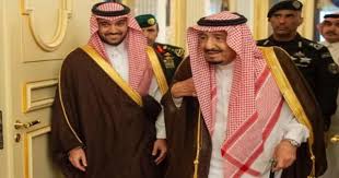 الاجتماع الأضخم بقصر الحكم في السعودية الملك سلمان يفجر مفاجأة أمام أمراء آل سعود Fashion Academic Dress Saree
