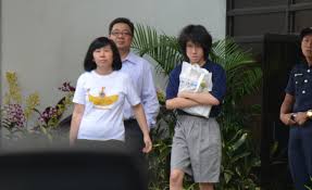 Amos yee father's name is under review and mother unknown at this time. Amos Yee S Sentence A Dark Day For Freedom Of Expression The Online Citizen Asia