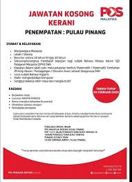 Jawatan kosong kwsp terkini bulan november 2014. Mytasek Gelugor Jawatan Kerani Di Pos Malaysia Pulau Pinang Facebook