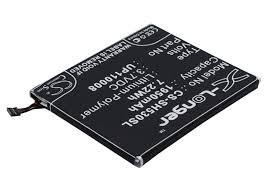 Аккумулятор для Sharp SH530U