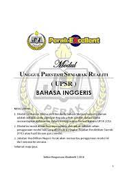 Berikut kami kongsikan modul upsr untuk subjek bahasa inggeris hasil titik peluh cikgu dari sk sasandukon pensiangan sabah. Upsr English New Format Module Perak Grammar Syntax