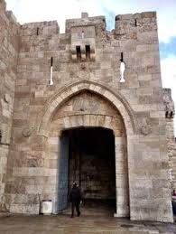 The jaffa gate's distinctive characteristic is a small sphere on. 34 Jerusalem Gates Ideas Jerusalem Holy Land Jerusalem Israel