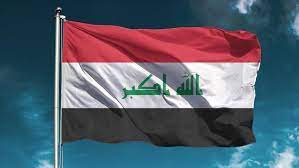Unami is a united nations political mission established in 2003 to assist,. Ø§Ù„Ø¹Ø±Ø§Ù‚ ØªØ­Ø§Ù„Ù Ø³ Ù†ÙŠ ÙŠØ¯Ø¹Ùˆ Ù„ØªØ­Ø°ÙŠØ± Ø·Ù‡Ø±Ø§Ù† Ù…Ù† Ø§Ù„ØªØ¯Ø®Ù„ Ø¨Ø´Ø¤ÙˆÙ† Ø§Ù„Ø¨Ù„Ø§Ø¯