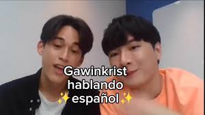 Fluke Gawin and Krist