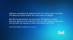 Video will go on air about 15 minutes before official event start time. Tva Sports Signal Goes Black For Bell Tv Subscribers Contravening Crtc Orders Ctv News