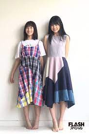 乃木坂46 4期生 賀喜遥香 掛橋沙耶香 オフショット flasスペシャル2019初夏号 smart flash 光文社週刊誌 スマフラ スマートフラッシュ 賀喜 遥香 4期生 乃木坂 写真集
