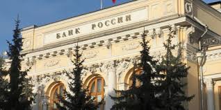 The central bank will reportedly consider raising the key interest rate by. Banking In Russia Bank In Russia