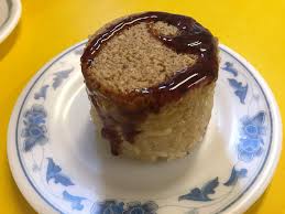 The Food Of Taiwan Recipes From The Beautiful Island Taiwanese Street Food The Beautiful Island Food Street Food Mashed Sweet Potatoes