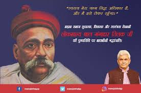 Vikram Gulati (@drvikramgulati)