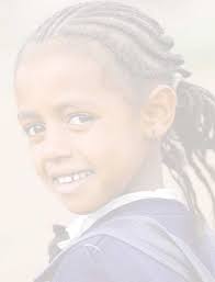 2004 & 2005 ANNUAL REPORT