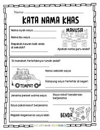 Savesave latihan matematik tingkatan 4 set for later. Latihan Bahasa Malaysia Lembaran Kelasi Home Tuition Facebook