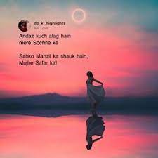 Pin By Miss Rajput On Quotes Bollywood Quotes Feelings Quotes Motivational Quotes In Hindi