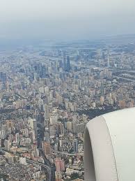 Check your flight status here: 21 Tage In Corona Quarantane Ein Erfahrungsbericht Aus China