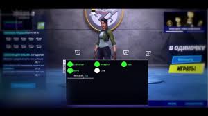 Hile son güncelleme sonrasında çıkmış yeni sürümüdür. Fortnite Hack Aimbot Wh Esp Pc Free Download 2020 Youtube