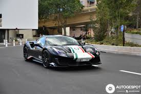 Ferrari revealed an interesting special edition car, the 2019 ferrari 488 pista piloti ferrari. Ferrari 488 Pista Piloti 28 July 2020 Autogespot