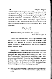 Pertama, membaca dzikir tasbih (subhanallah) 10 kali. Bidayatul Hidayah Flip Book Pages 151 192 Pubhtml5