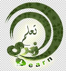 Home » youtube gratis » deretan aplikasi internet gratis terbaik 2020. Web Browser Computer Program Internet Android Android Leaf Computer Logo Png Klipartz