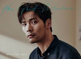 Choi Daniel Reveals Why He Sports A Rugged Serious Look In The Ghost Detective Look