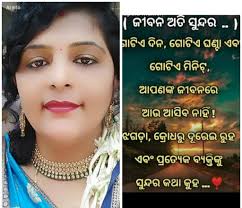 Good morning USA 🇺🇸 Hello meta world 💛🦋🇺🇸 Let's continue to spread  good vibes #followers #goodvibes #photography #followers #winningmindset