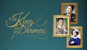 King of dramas ep 1