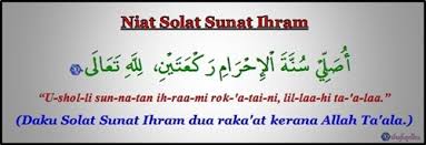Bacaan niat qobliyah sebelum shalat maghrib : Mandi Sunat Dan Solat Sunat Sebelum Berangkat Ke Mekah Jejak Travel Santai