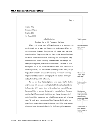 Documents similar to sample position paper for mun. 006 Sample Position Paper Mla Format 309605 Argumentative Research Museumlegs