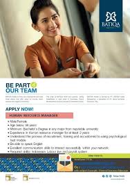 Maybe you would like to learn more about one of these? Lowongan Kerja Hotel Cirebon Loker Hotel Cirebon