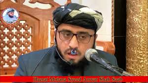 Life Changing Bayan2024