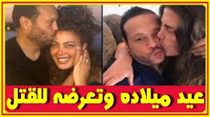 ابو محمد‏ @zoltssuvyvuhnar 8 апр. Ø±ÙŠÙ‡Ø§Ù… Ø­Ø¬Ø§Ø¬ ØªØ­ØªÙÙ„ Ø¨Ø¹ÙŠØ¯ Ù…ÙŠÙ„Ø§Ø¯ Ù…Ø­Ù…Ø¯ Ø­Ù„Ø§ÙˆØ© Ø£Ù…Ø³ ÙˆØ§Ù„Ø¯Ù‡ Ù…Ø­Ø§ÙØ¸ ÙˆØªØ¹Ø±Ø¶ Ù„Ù„Ù‚Ù€ØªÙ„ ÙˆØ§Ø¨Ù†Ø§Ø¦Ù‡ Ù…Ù† ÙŠØ§Ø³Ù…ÙŠÙ† Ø¹Ø¨Ø¯ Ø§Ù„Ø¹Ø²ÙŠØ² Youtube