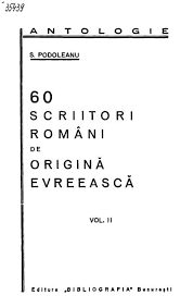 Ochiul stelei arde, arde, arde strălucitor, seară, seară albastră, tu eşti taina noastră, taina de dor. An Tologie Adevarul Ro