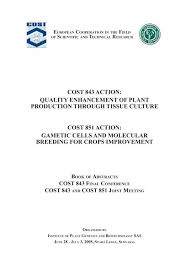 We did not find results for: Cost 843 Action Quality Enhancement Pribina Savba Sk