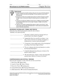 renaissance and reformation chapter review worksheet for 6th