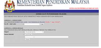 Kemudian pilih sama ada sekolah rendah atau sekolah menengah sebelum klik button semak. Cara Semakan Analisis Peperiksaan Menggunakan Aplikasi Saps Ibu Bapa Myinformasi