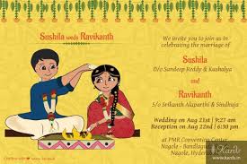 Hindu traditional wedding card, north indian traditional events and rituals, wedding invitation in the hindi language. Telugu Wedding Invitation Invitation Design Online Kards Funny Wedding Invitations Caricature Wedding Invitations Caricature Wedding